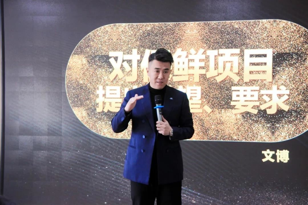 微信图片_20200413171312